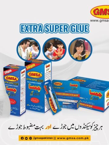 GLUE 50GM