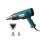 SMT 2300 Electric Heat Gun 1800W
