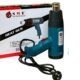 SMT 2302 Heavy Duty Electric Heat Gun 2000W