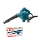 SMT 5103 Electric Air Dust Blower 550W