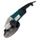 SMT 8316C Angle Grinder 9" Inch 230mm – 2350 W