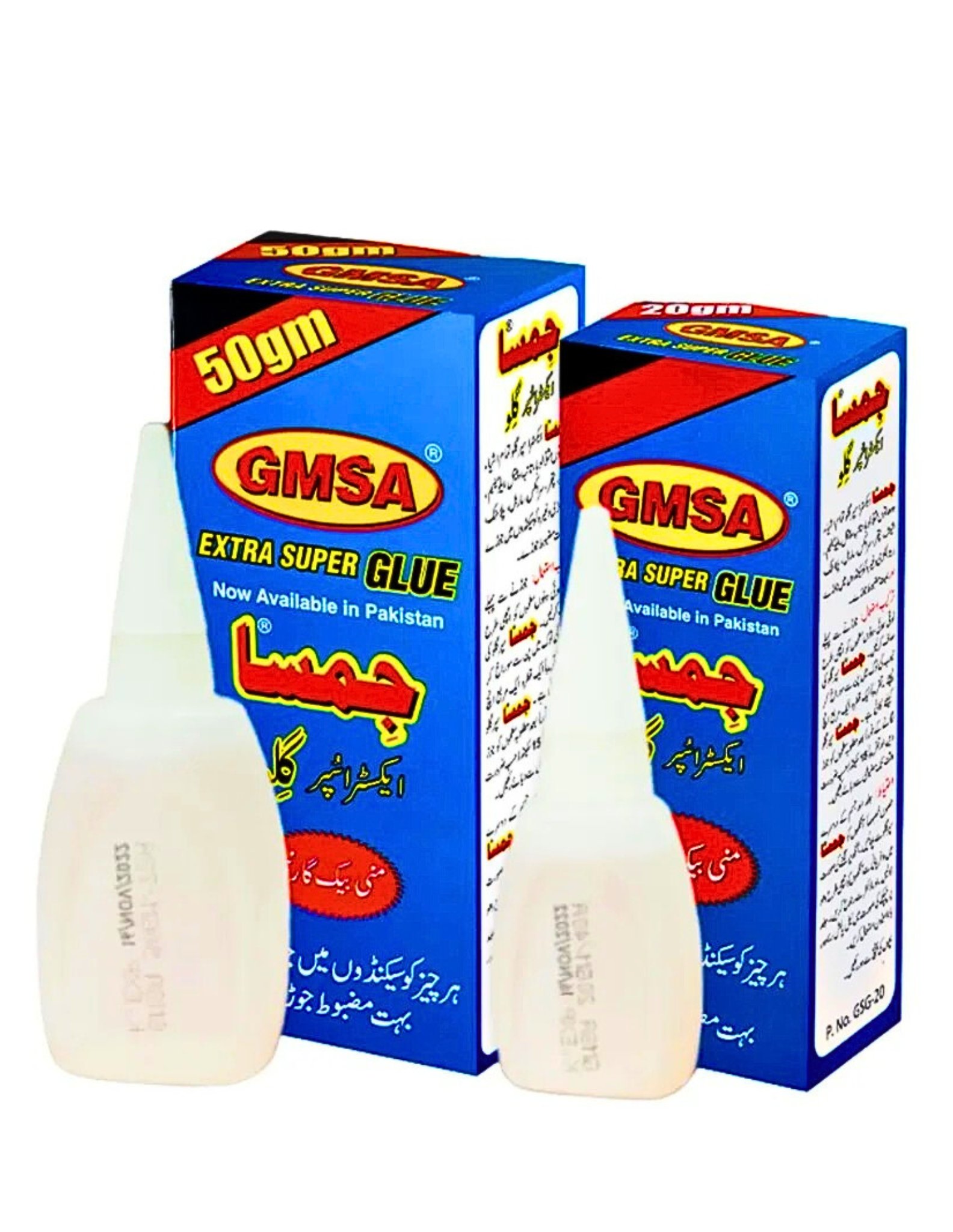 GMSA Extra Super Glue 50 gm