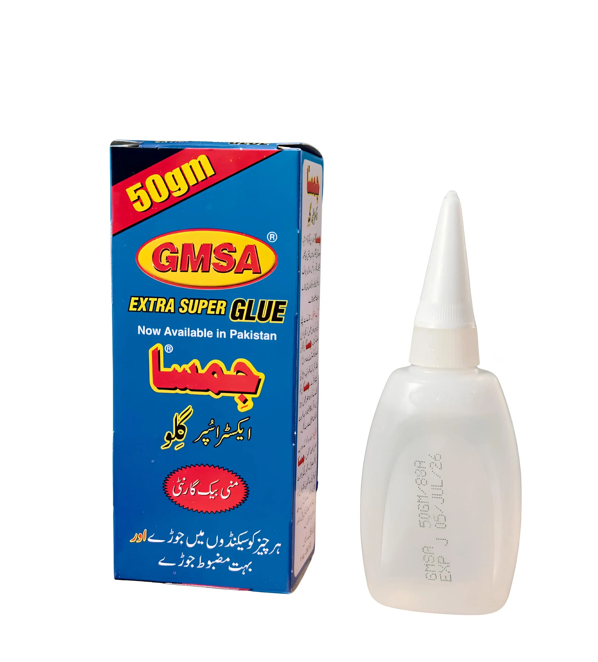 GMSA Extra Super Glue 50 gm