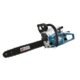 SMT 5050 Petrol Chainsaw 58cc | Gasoline Saw