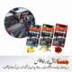 GMSA Dashboard Cleaning Wipes (Luster) Pack of 10 Sachets
