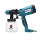 SMT-2501 Electric Spray Gun 550W 800ml