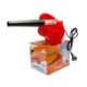 Olympia OLY-503 Electric Air Dust Blower 400W